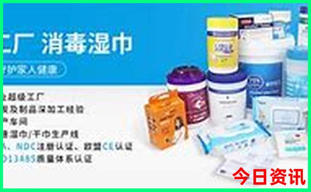 中国最美十大县城排名