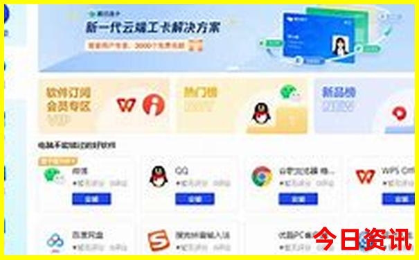 自由行贵州旅行攻略