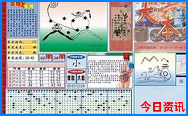 温州海岛旅游排名