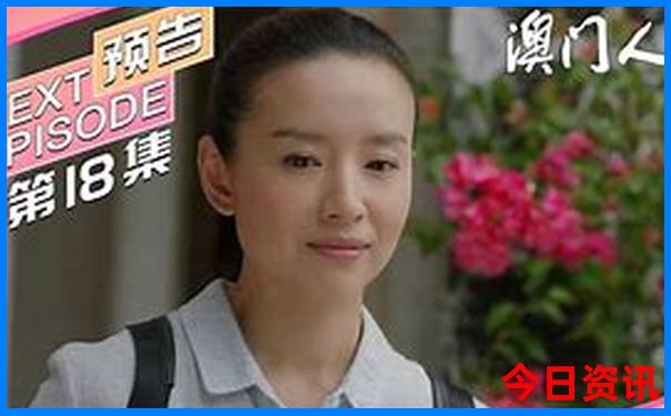 暑假带孩子去北京