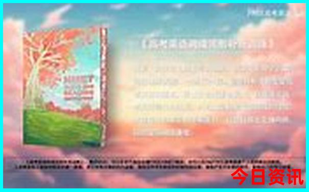 东莞哪里好玩景点排名 前十名