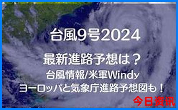 广西避暑胜地有哪些